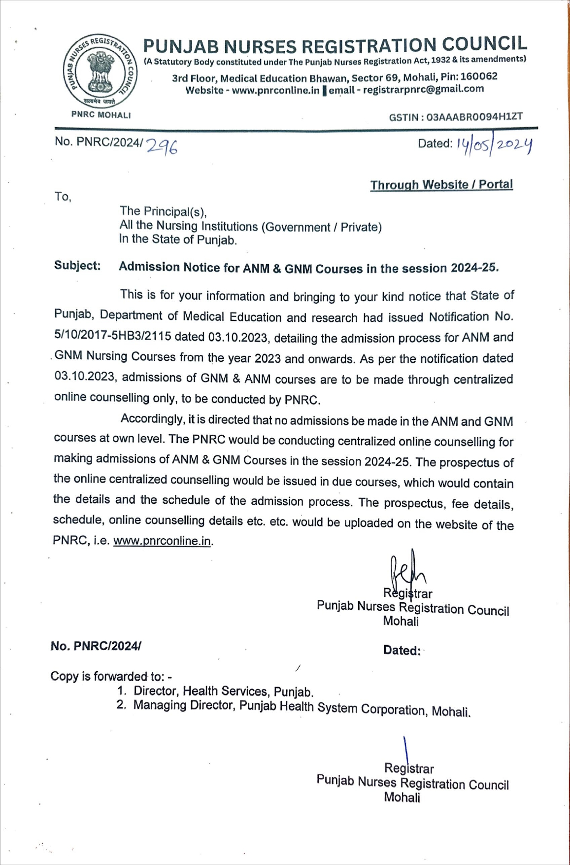 notification-regarding-GNM-programme